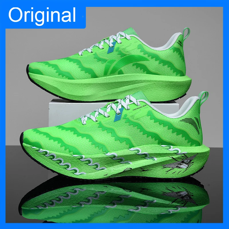 Unisex Sports Shoes Soft Sole Shock-absorbing Anti Slip Professional Running Shoes 2026 New Outdoor Lightweight Training Shoes 3