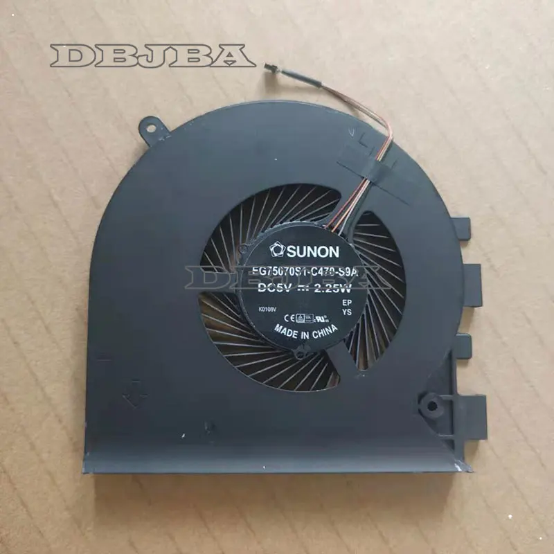 Ventilador de refrigeración para SUNON EG75070S1-C470-S9A, DC5V, 2,25 W