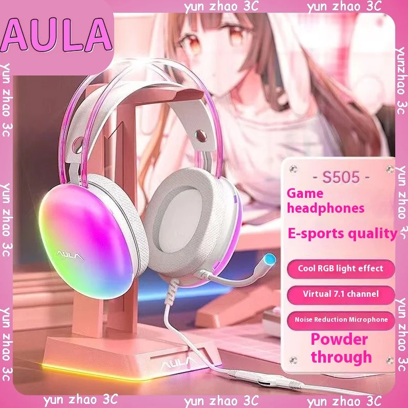 AULA S505 Headworn Wired Esports Computer Game Earbuds RGB with Microphone Laptop Stereo Noise Reduction Internet Cafe