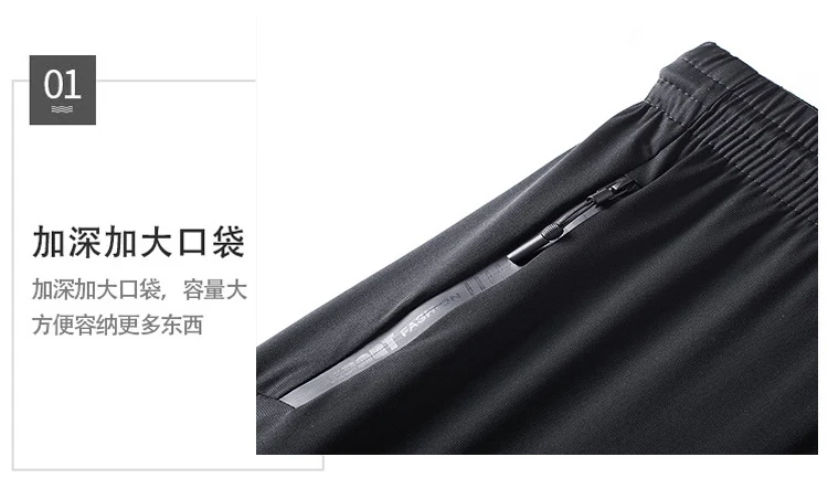 Summer Men's Large Calf-Length Pants plus size 16XL 17XL loose stretch casual pants Black Home Big 210kg 275KG 3