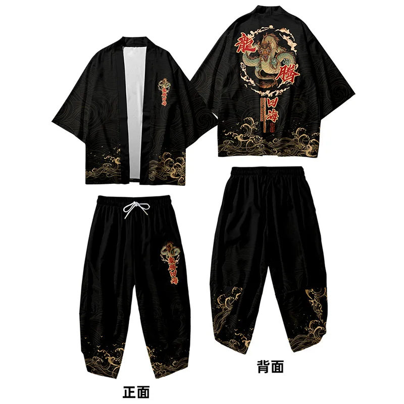 Two-piece Suit Dragon Print Japanese Cardigan Women Men Cosplay Yukata Clothing Harajuku Samurai Kimono + Pants Sets