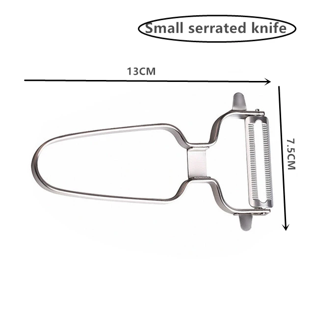 Small serrated knife