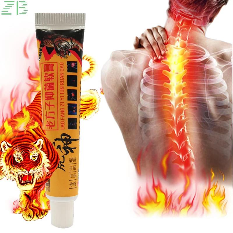 

2pcs Tiger Balm Pain Relief Ointment Relieve Muscle Pain Relax Balm Joints Pain Massage Ointment Medical Body Health Care