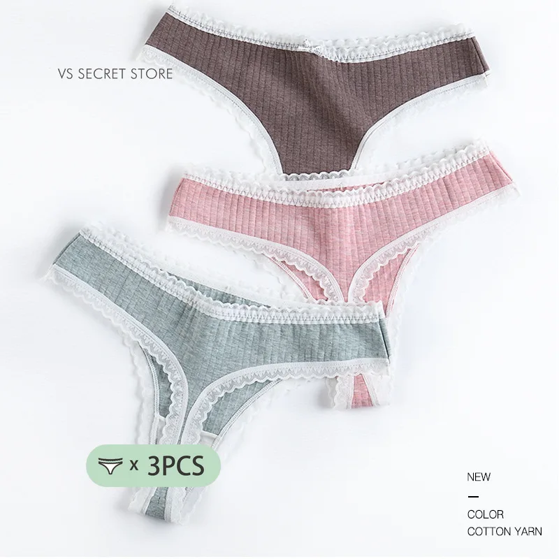 

3 шт./партия, женские хлопковые трусики-стринги с низкой посадкой