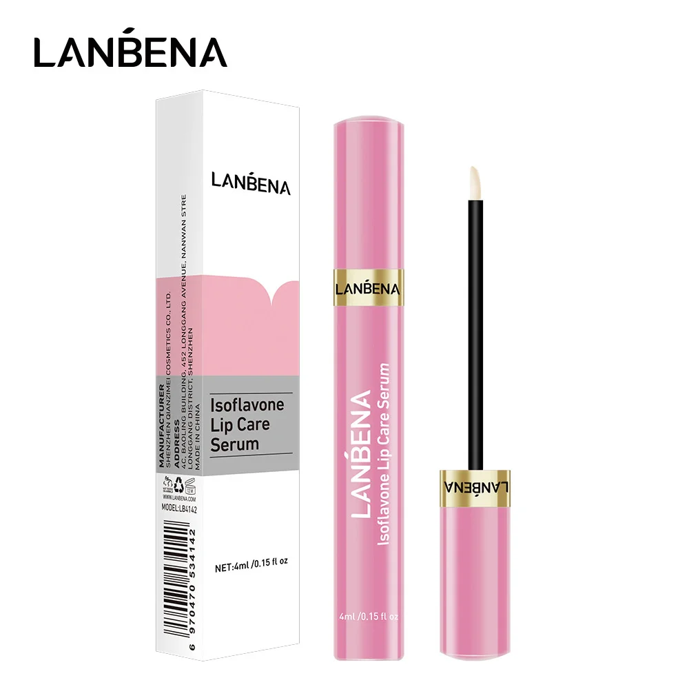 Lanbena instant volumisant lip plumper gloss hydratant pour lèvres_voghion.com