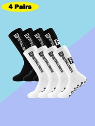 Men's Non - Slip Athletic Grip Socks - Cushioned Performance for Sports (MULTI)