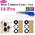 For 14 Pro