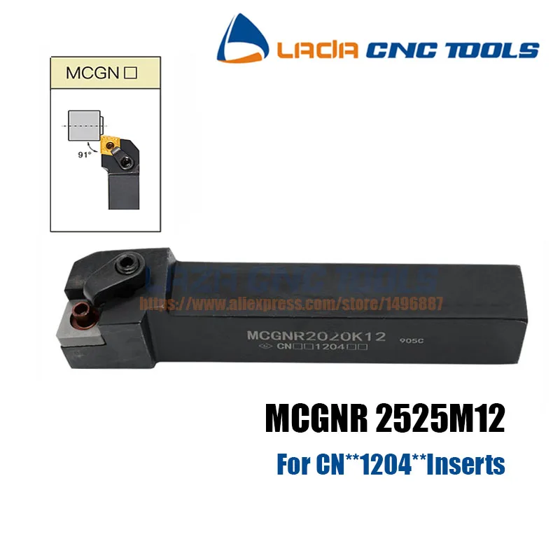 MCGNR2525M12 MCLNR2525 MCBNR2525 MCKNR2525 MCNMM2525 MCSNR2525 держатель внешнего токарного инструмента |