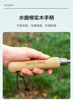 *Gardening tools three-piece set, planting flowers for potted plants, oosening soil and mixing fertilizer, household balcony 5