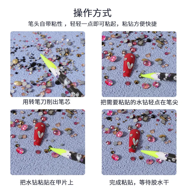 Nail Dotting Pen Picking Rhinestones Gems Drill Crystal Wax Pencil Diamond Picker Nail Art Decoration Tool Nail Art Tools Nail Art Pen Nail Art Picking Tools Rhinestone Picker Pen Rhinestone Picking Tool