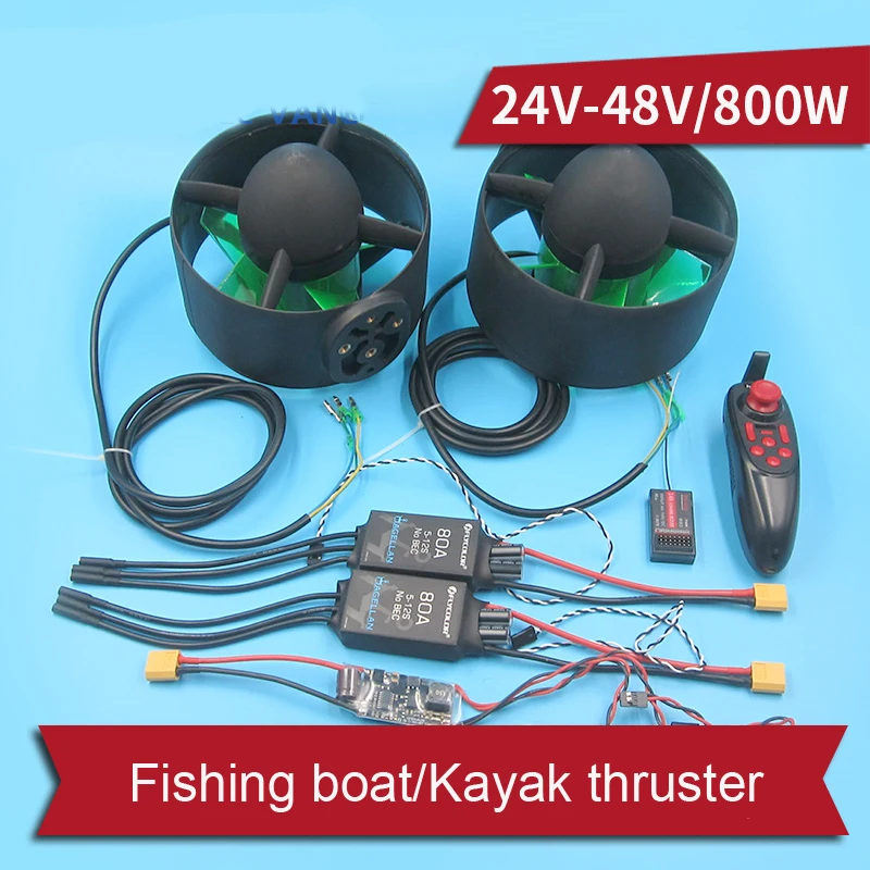 Brushless Thruster Parts Accs 24v48v 800w Brushless Thruster/48v