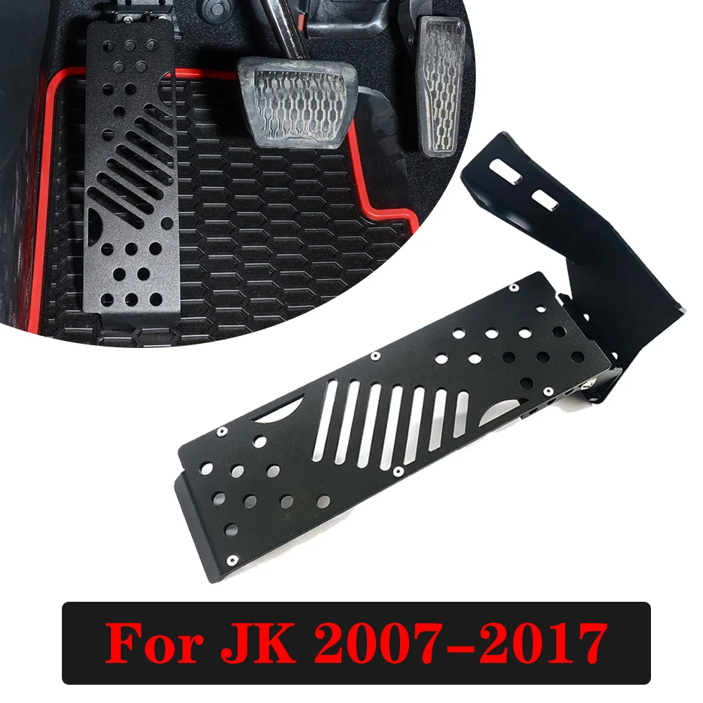 1PCInteriorDriveBrakeFootrestPedalLeftSideKickPanelforJeep