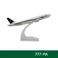 777 PIA
