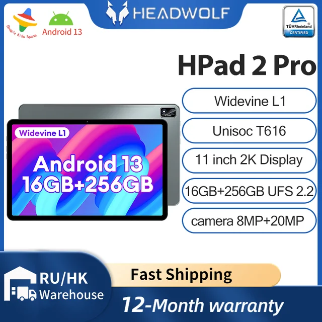 HEADWOLF HPad2 Pro Android 13 Tablet 11 pollici Max 16GB RAM + 256GB ROM  UFS2.2 4G LTE Telefonata Sim Tablet PC Widevine L1 7680mAh