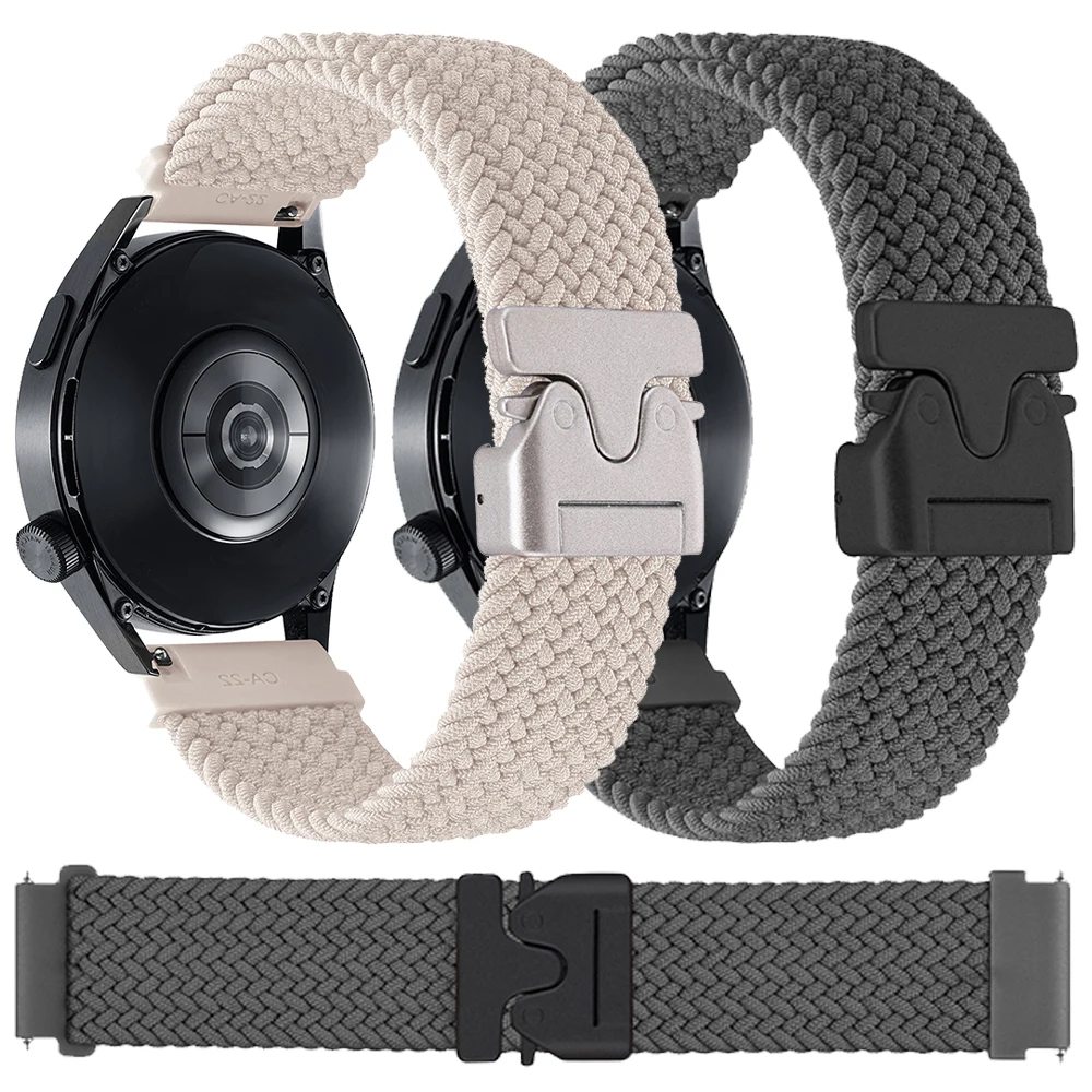 Nylon Braided Watch Strap with Parachute Buckle in 20mm and 22mm Sizes
