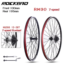 ROCKBAO Versatile Mountain and Highway Wheel Set, 20 - 26 Inch V Brake Compatible - 26 inches (7S1 pair flywheel)