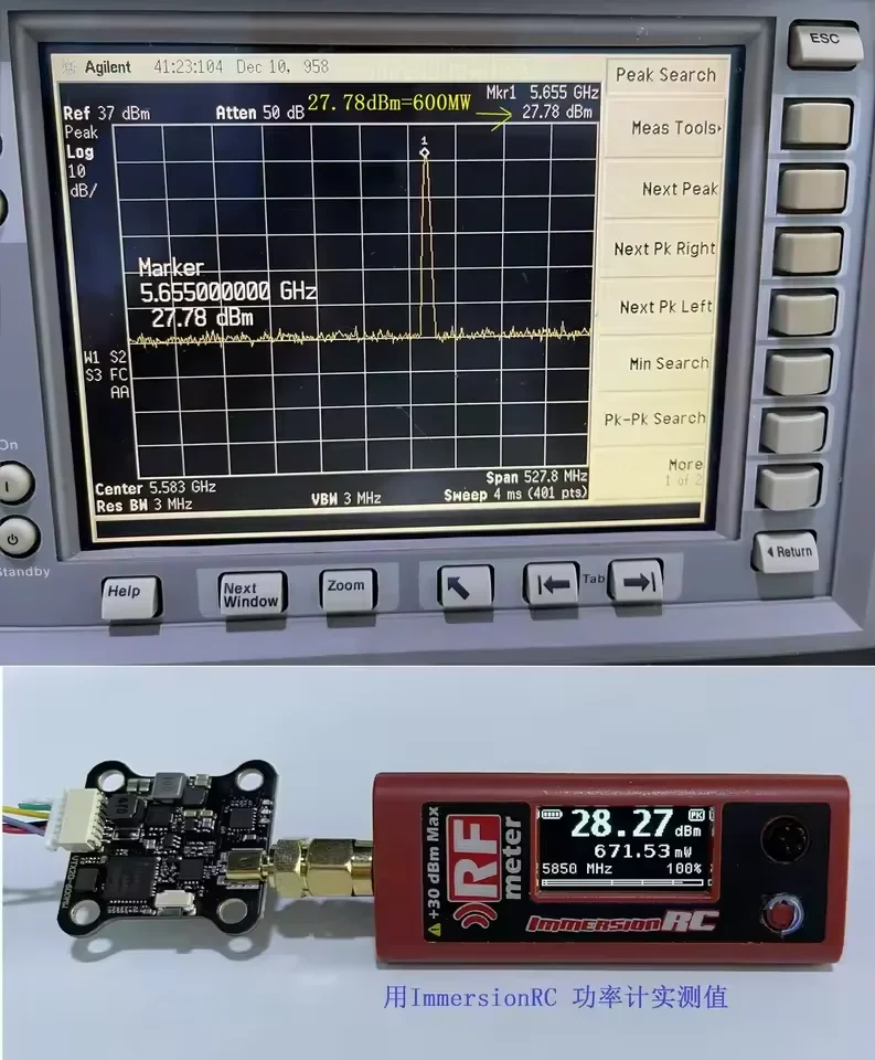 รูปสินค้า VTX โดรน FPV Racing 5.8G 40CH สัญญาณคมชัด