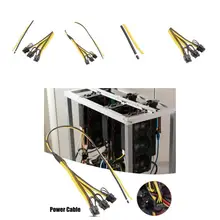 

Power Extension Cable High-quality Lightweight Stable Power Supply for Miner Power Cable Power Cable