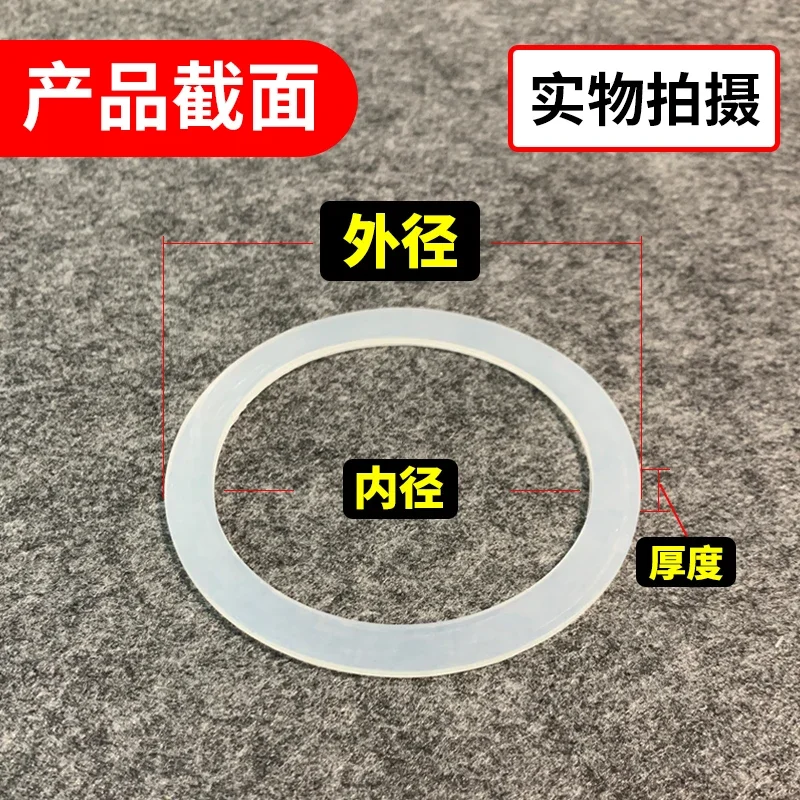 Sealing Gasket 28-500mm All Sizes Flat Silicone Rubber for Tri Clamp Sight Glass Homebrew