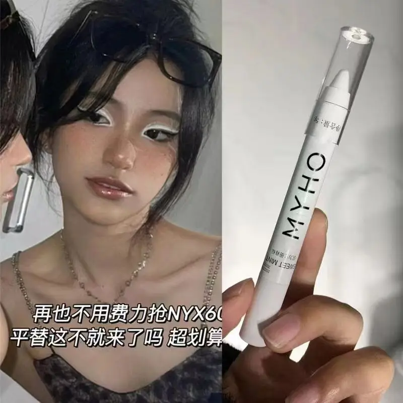 Waterproof Diamonds Glitter Eyeshadow Eyeliner Pencil Eyes Makeup Highlighter Pearl White Silver Brighten Silkworm with Tool