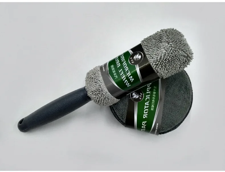 洗车清洁9件套_06