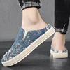 Half Shoes For Men Mules Canvas Flat Board Shoes Denim Blue Backless Loafers Slippers Man Slides Semi-Drag Mens Casual Shoes 6