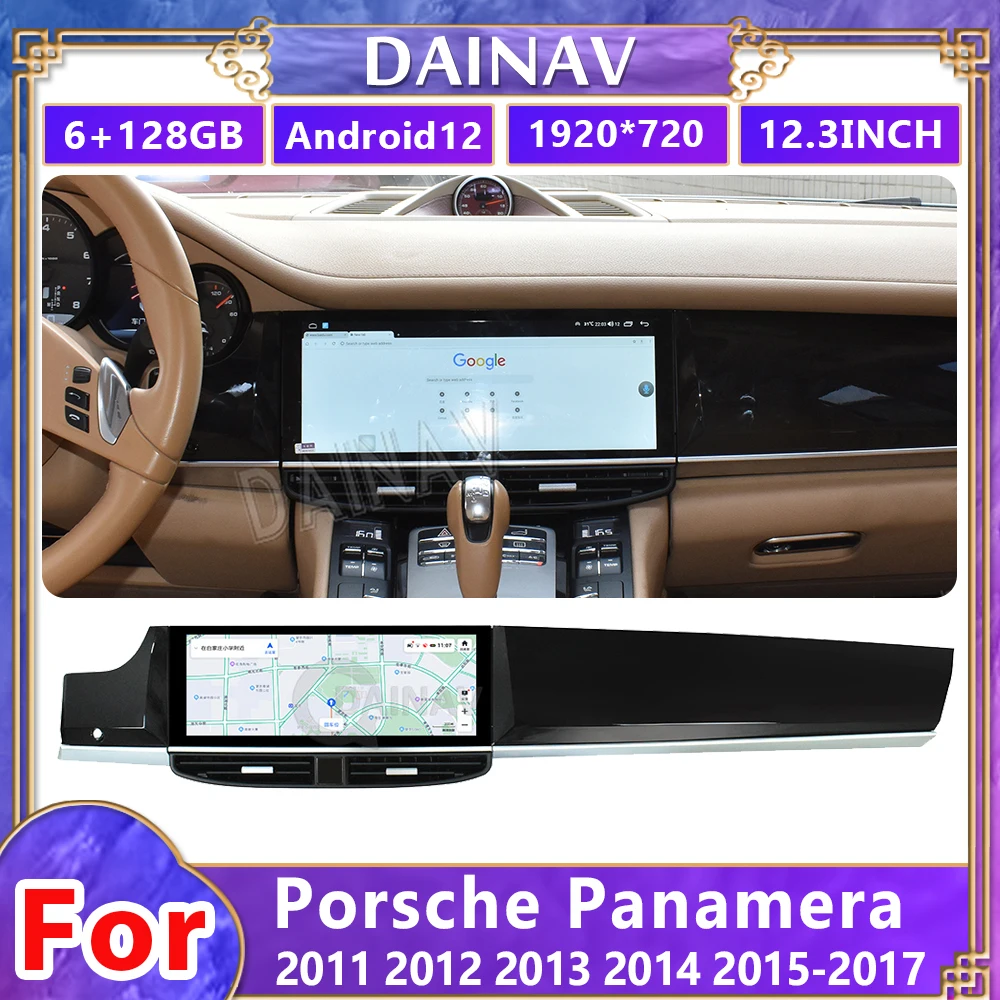 

12.3 inch Android 12 Car Radio For Porsche Panamera 2011-2017 screen Multimedia Player GPS Navigation DVD Auto Stereo Carplay
