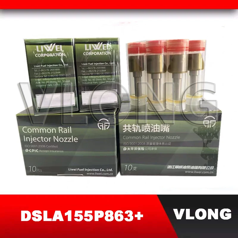 

Форсунка-распылитель Liwei 0445110022 DSLA155P863 + 04451100230986435008
