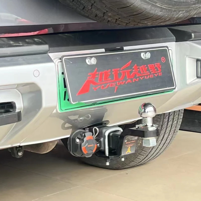 BYD Formula Leopard 5 trailer wiring 7Pin&12Pin&13Pin trailer rear lights Denza B5 Bao 5 Trailer harness Plug