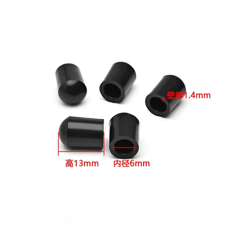 6mm(1pcs)