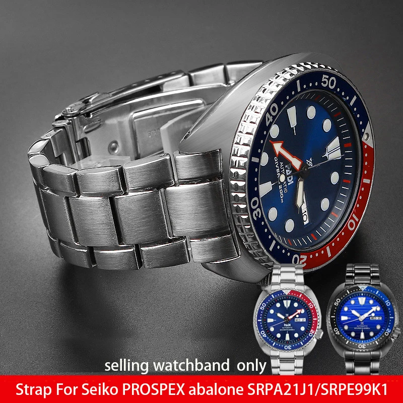 Metal Bracelet for Seiko Turtle