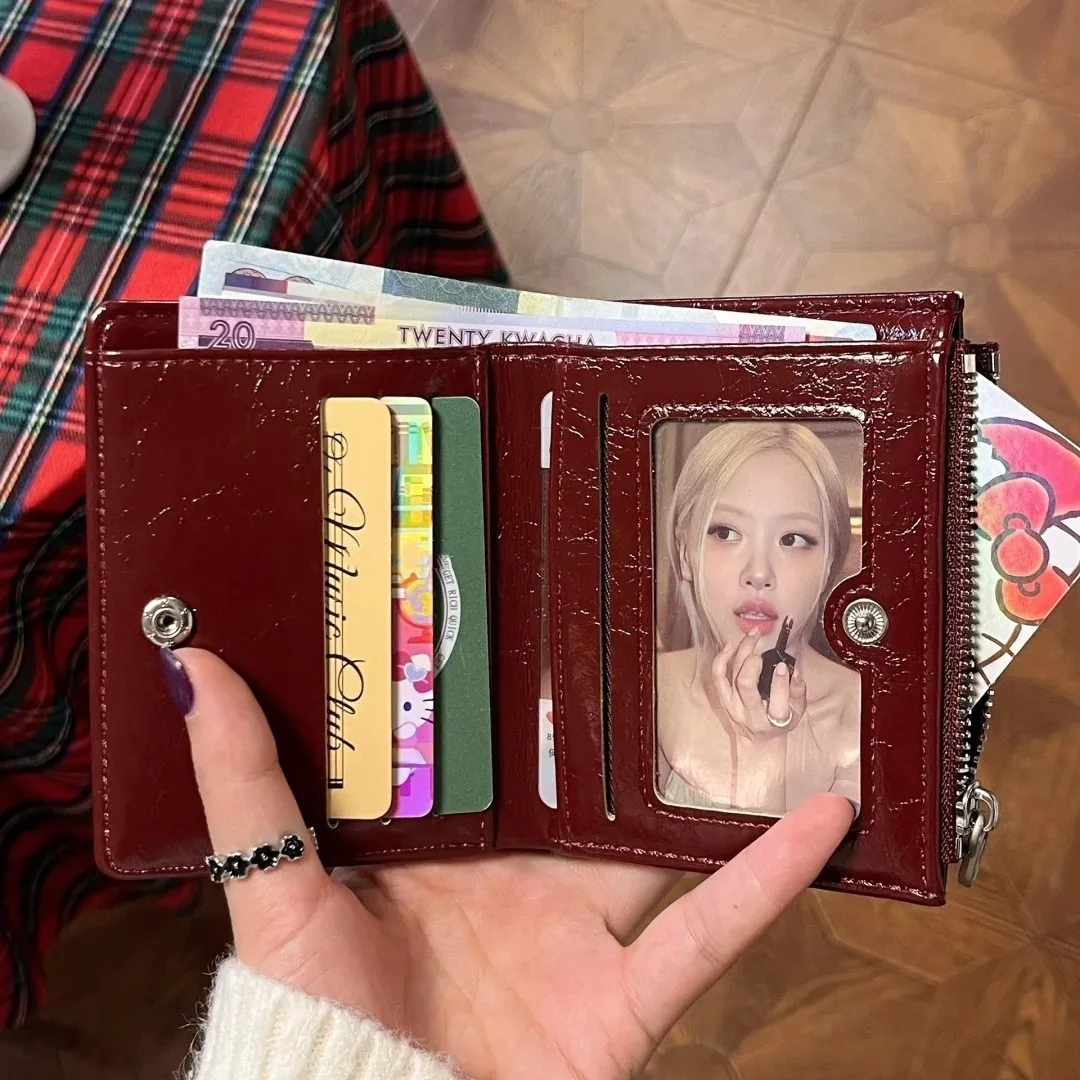 Wine Red Glossy Short Wallet for Women - Elegant Zipper Card Holder & Versatile Multi-slot Coin Purse