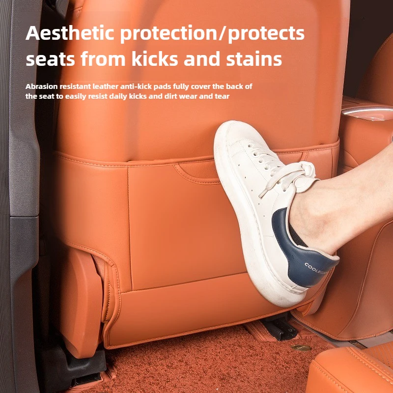창안 디팔 S09 2025 시트 킥 매트 가죽 스크래치 방지 내마모성 인테리어 개조 액세서리