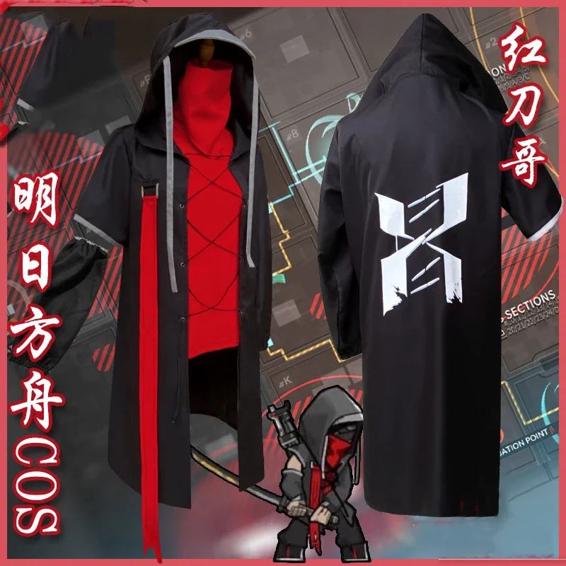 

Anime Arknights Avenger Red Knife RHODES ISLAND Game Suit Battle Uniform Cosplay Costume Halloween Unisex Free Shipping 2020 New