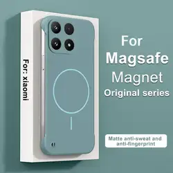 Frameless Solid Color Magnetic Case with Slim Matte Finish for Redmi K60 (Wavy Blue)