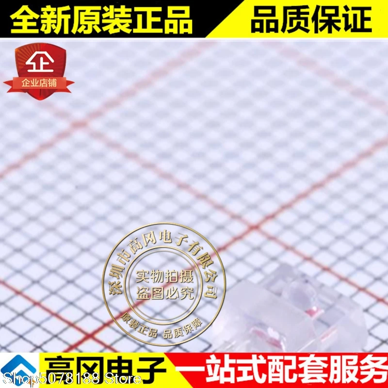 

10pieces IR928-6C-F P=2.54mm EVERLIGHT