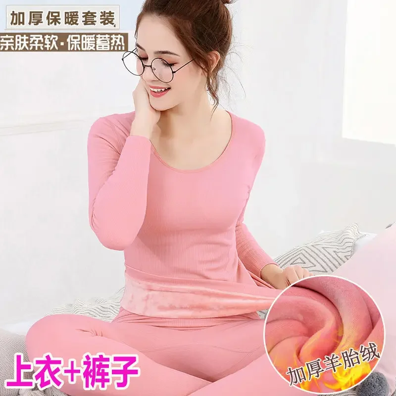 Thermal Underwear Sets Thermal Underwear Women Thickened and Velvet Student Body Tight-fitting Bottoming Shirt Girl Round Neck Long Johns Suit Winter