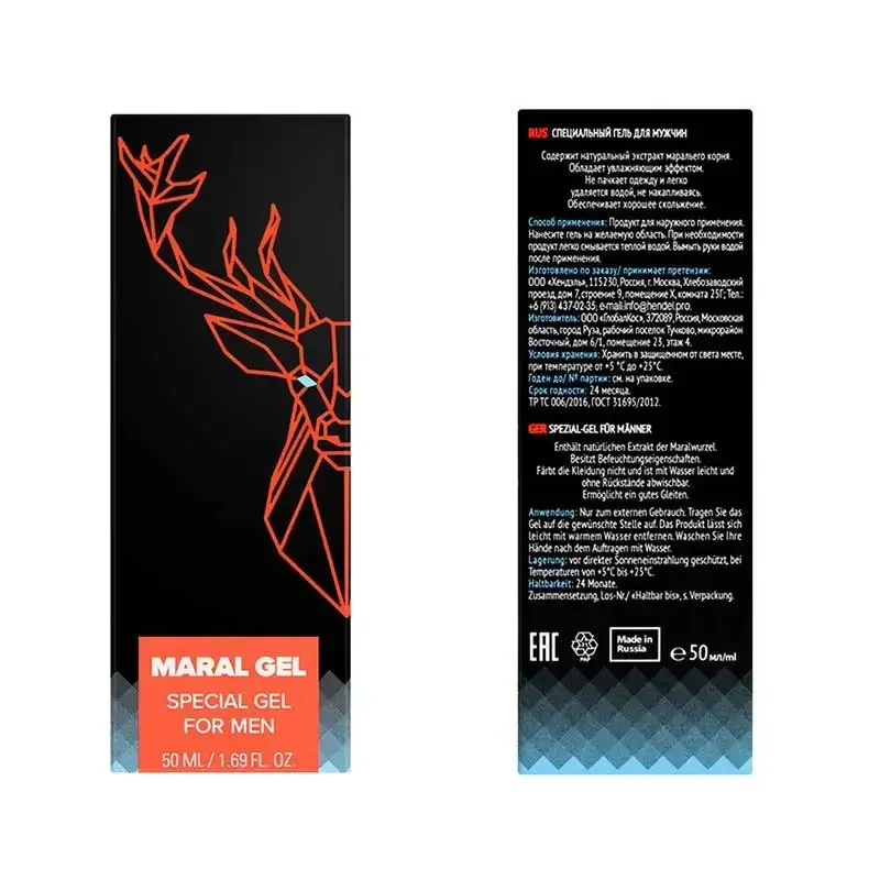 Maral Gel-кремовый члена оригинальный для мужчин, увеличение роста у мужчин, задержка, Россия