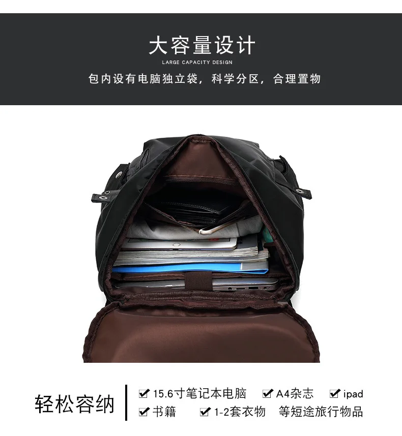 TANGCOOL Backpack Man 15.6 Inch Laptop Travel Backpack High Capacity USB Charging School Bag Waterproof Laptop Oxford Hiking