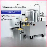 SGF Automatic Commercial Peeling Machine Ginger Potato Potato Restaurant Peeling Machine 1