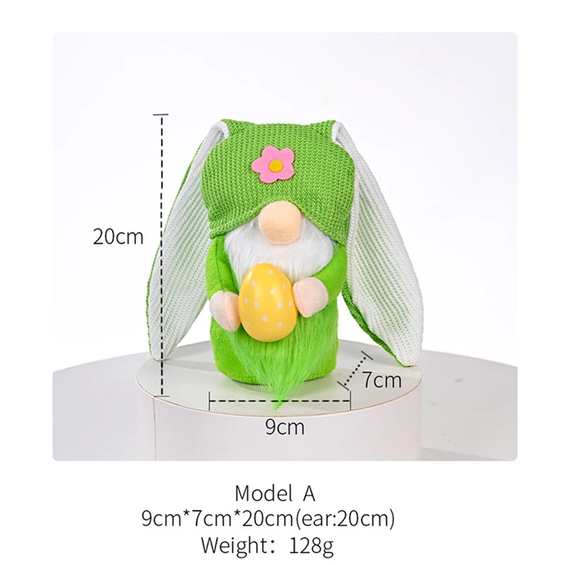 ູ  Ȱ  䳢 Ϳ ̾ ׳    Ϳ 䳢 20cm    Ϳ 󱼾 BM88