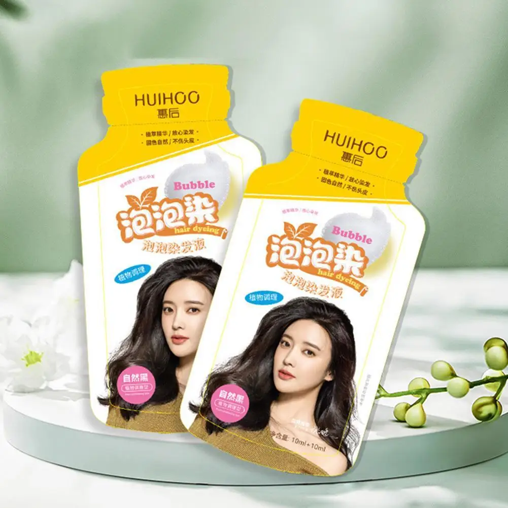 

10PCS Hair Dye Shampoo Natural Plant Bubble Dye Long-lasting Hair Color Convenient And Effective Coloring Hair Dye Shampoo