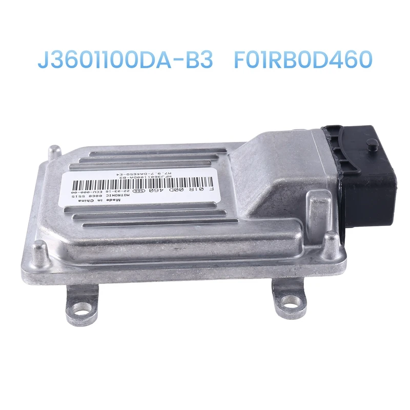 Car Engine Computer Board ECU Electronic Control Unit Accessory F01R00D460 For Hafei Hf J3601100da-B3/F01rb0d460