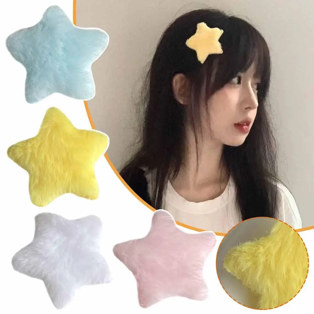 

Fluffy Plush Star Hairpins Colorful Cute BB Hair Clip Bang Headwear Girls Kids Fashion Side Women Accessories Clips Hair Sw D1S2