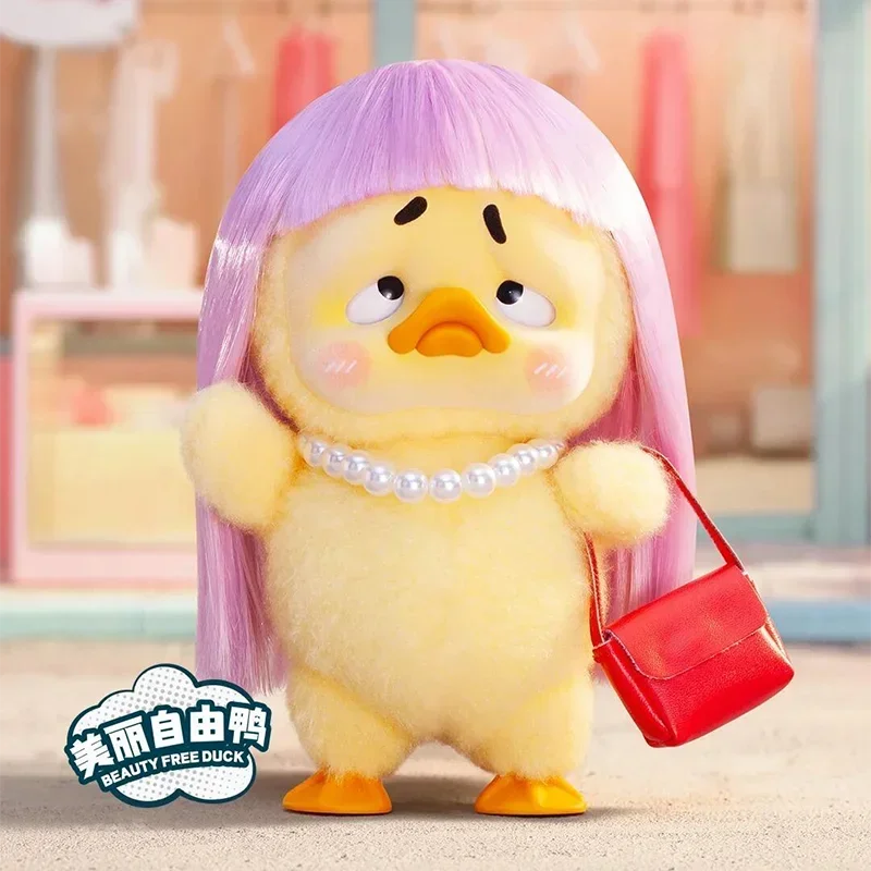 Upsetduck V3 Upset Duck Born This Way Duck Vinyl Blind Box