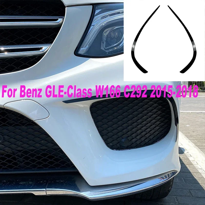 

Ветровой нож Mercedes-Benz GLE-Class W166 C292 2015-2018 AMG, передний бампер, передний ветровой нож, модификация снаружи