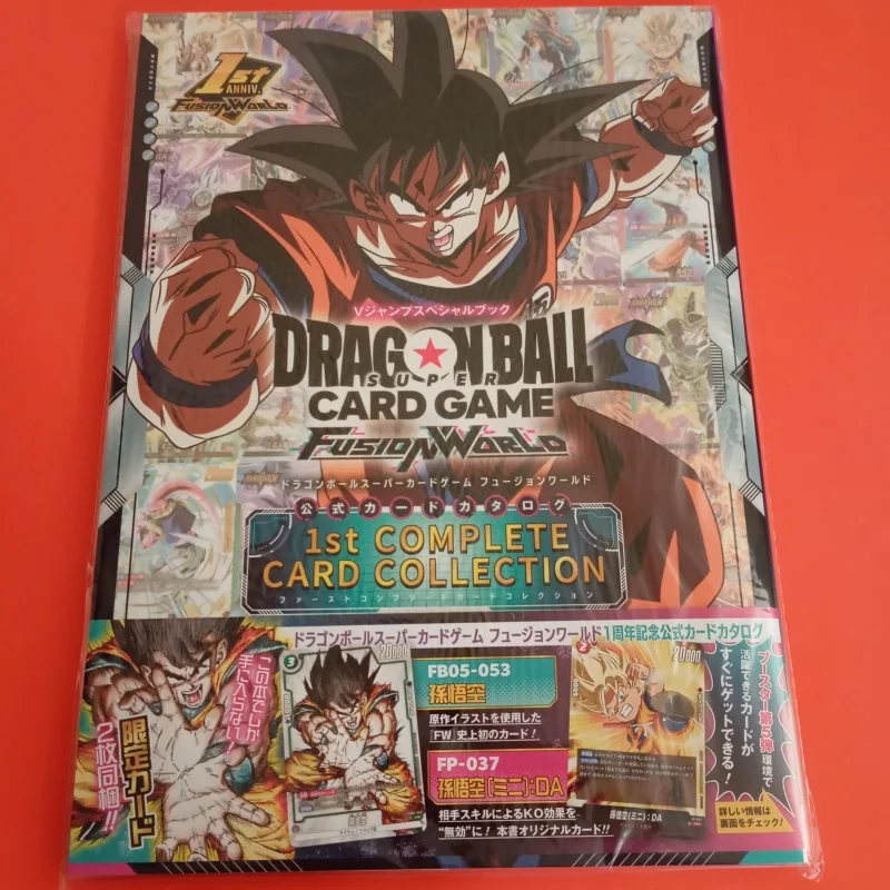 In Stock Dragon Ball Super TCG Fusion World 1st Edition Complete