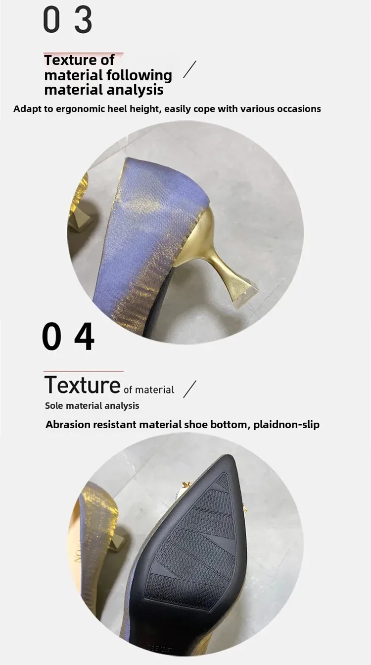 Women's Pointed Toe High Heels Silk Face Shoes