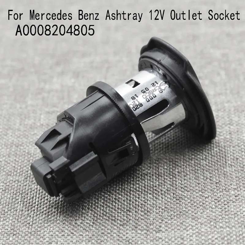 

A0008204805 гнездо прикуривателя для Mercedes Benz пепельницы 12 В розетка