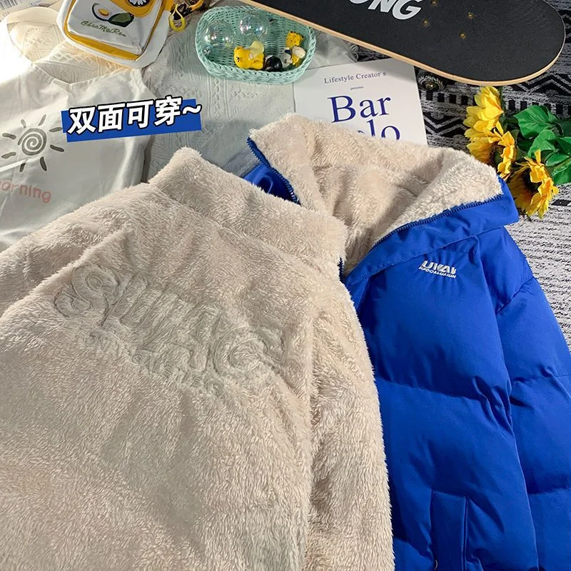 Winter Heated Coat Loose Fleece Outerwear Korean Fashion Thickening Cotton-padded Leisure Stand Collar Lovers Windbreak Jacket